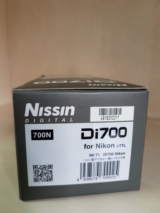  vand NISSIN Di7000