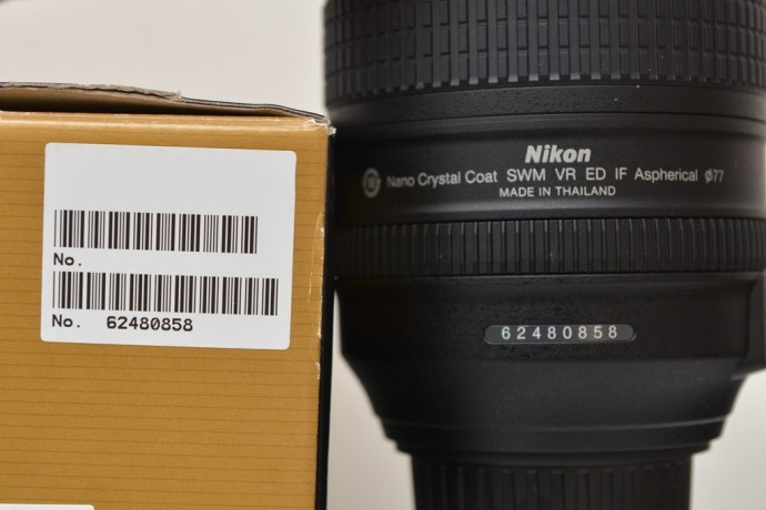  Nikkor 24-120mm G VR f/4 Nano Nou 2600 lei