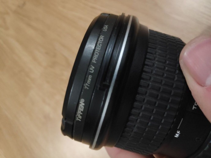  Tokina 11-16mm AT-X PRO Nikon Full Frame