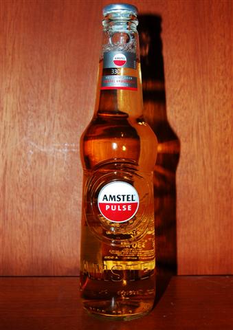 Amstel (Small).jpg